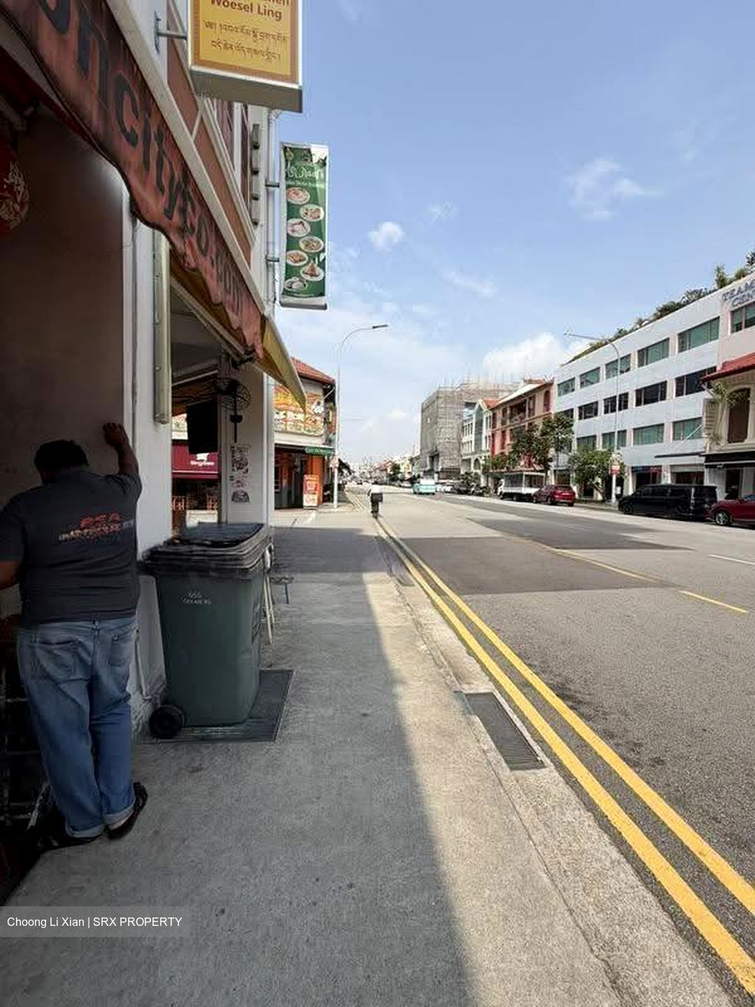 Geylang Road (D14), Shop House #623648411